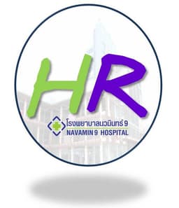 company image