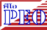 company image