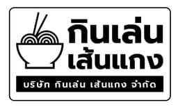 company image