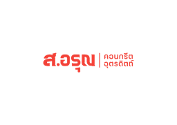 company image