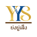 นครสวรรค์ย่งยู่เส็ง