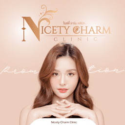 company image