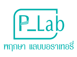 company image