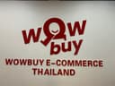 wowbuy thailand