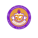 โรงเรียนอรวินวิทยา