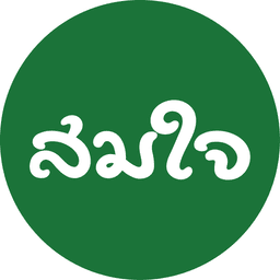 company image