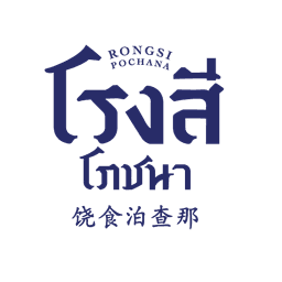 company image